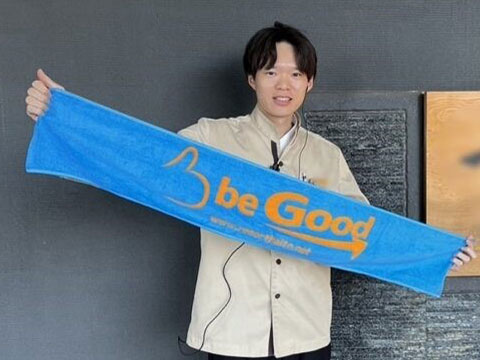 フロント・ベル・受付