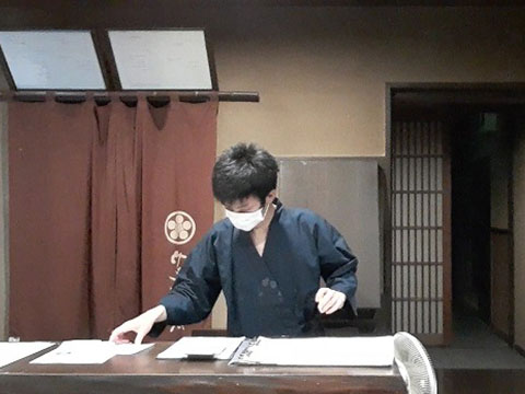 宿泊業務全般