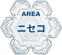ニセコエリア