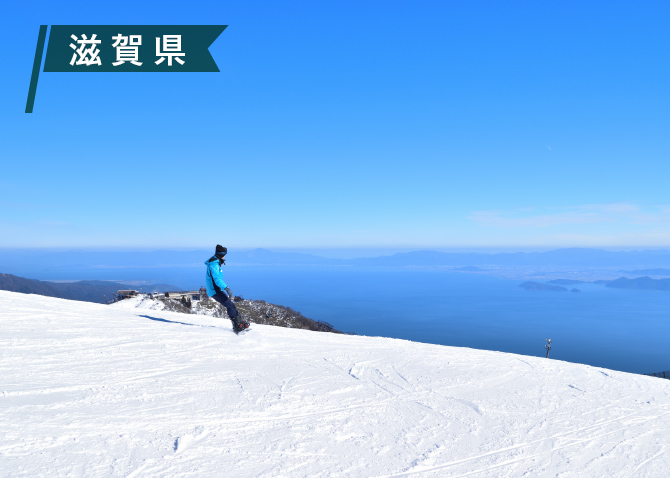 琵琶湖