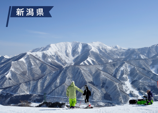越後湯沢