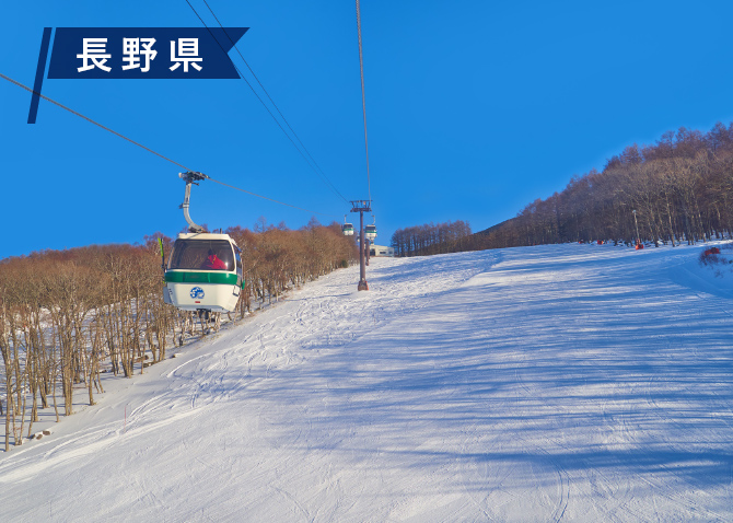 蓼科・白樺湖