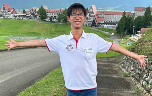 テーマパーク　アトラクション　新潟県／南魚沼