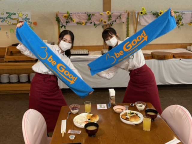 バイキング形式