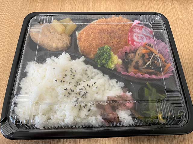 弁当