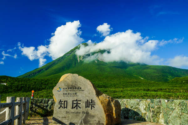 知床