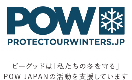 PROTECTOURWINTERS.JP