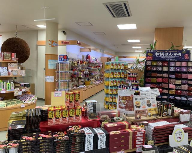 奥飛騨の住み込みリゾートバイト（販売・売店・軽食・喫茶など）の画像２