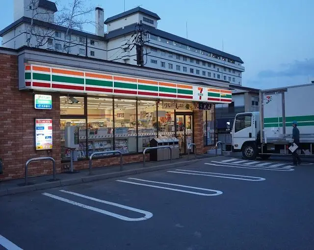 洞爺湖の住み込みリゾートバイト（旅館のレストラン、フロントなど）のサブ画像３