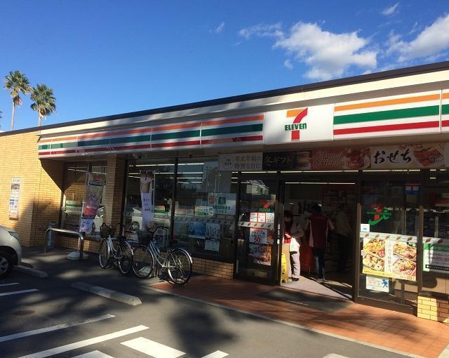 土肥温泉の住み込みリゾートバイト（旅館のレストラン・フロントなど）のサブ画像３