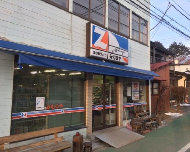 日光の住み込みリゾートバイト（旅館のフロント、レストランなど）のサブ画像２