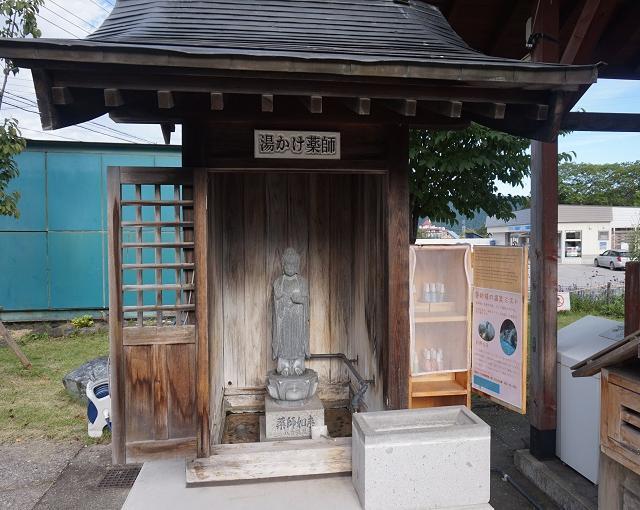 白馬の住み込みリゾートバイト（ホテルのレストラン、フロントなど）のサブ画像４