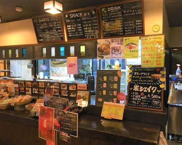 平湯温泉の住み込みスキー場バイト（旅館のお仕事）の画像２