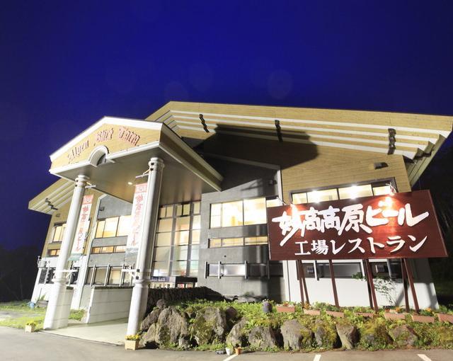 妙高高原の住み込みスキー場バイト（スキー場のレストラン・リフトなど）の画像３