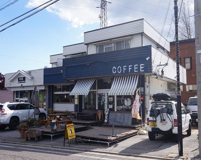 白馬の住み込みスキー場バイト（飲食店の接客、調理）のサブ画像３