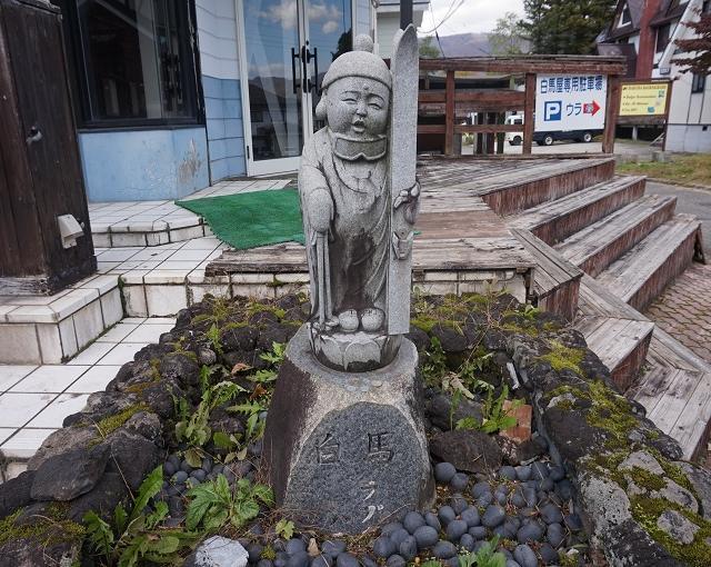 白馬の住み込みスキー場バイト（飲食店の接客、調理）のサブ画像４