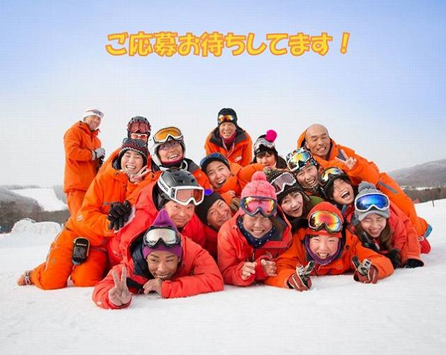 菅平高原の住み込みスキー場バイト（スキーのインストラクター）の画像３