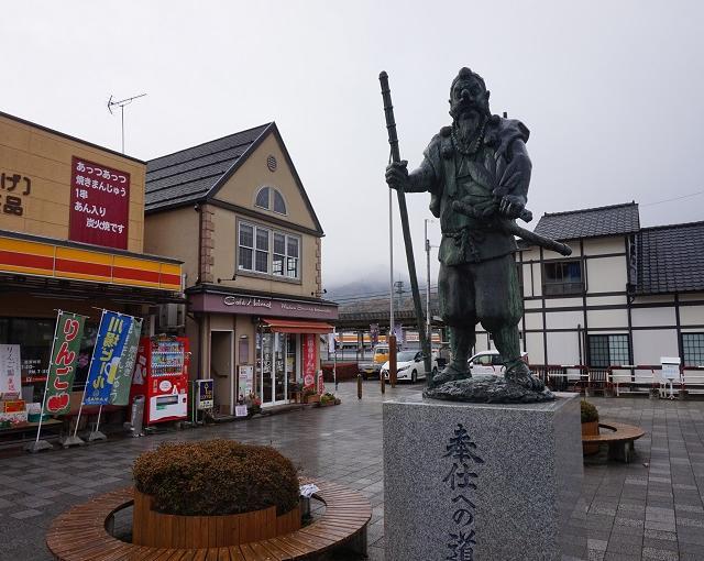 川場の住み込みスキー場バイト（スキー場のリフト、パトロールなど）のサブ画像２