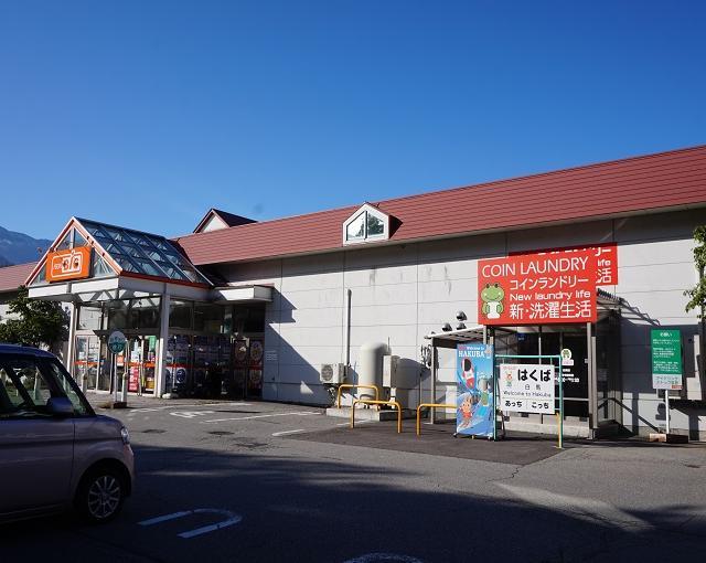 白馬の住み込みリゾートバイト（ホテルのサービス全般・事務など）のサブ画像２