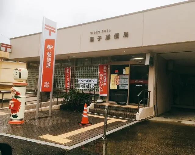 鳴子温泉の住み込みリゾートバイト（旅館のレストラン・フロントなど）のサブ画像５