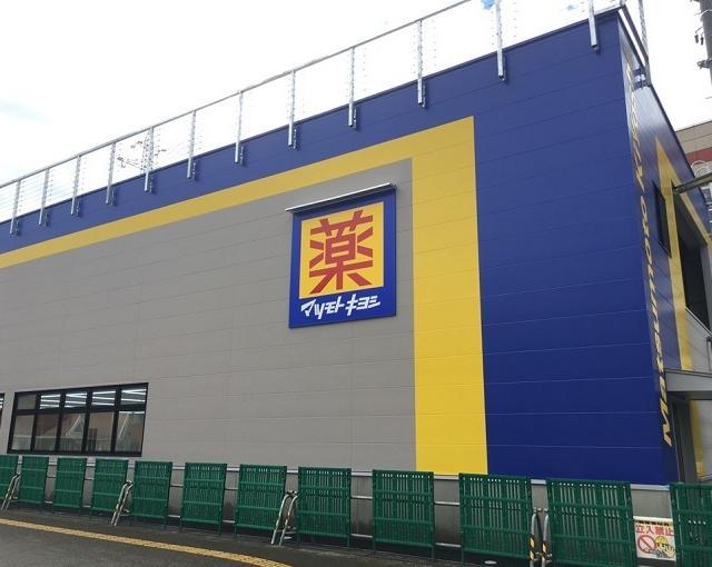 越後湯沢の住み込みスキー場バイト（ホテルでの接客業務など）のサブ画像３