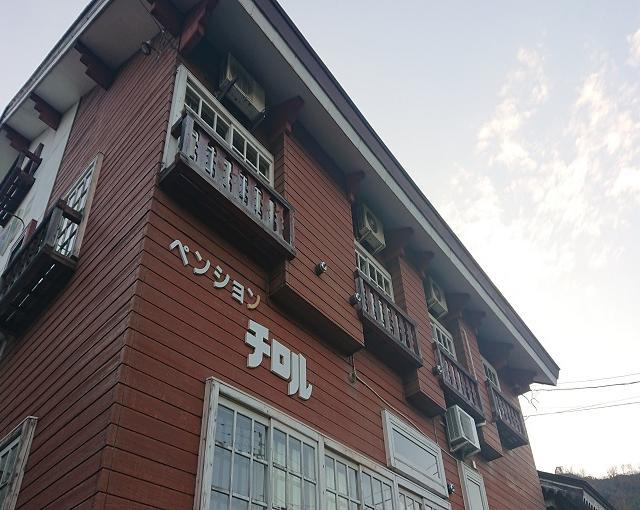 石打の住み込みスキー場バイト（スキー場のレストラン、リフトなど）のサブ画像３