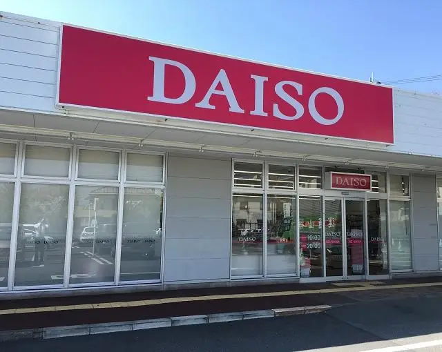 伊豆の住み込みリゾートバイト（ホテルでのお仕事）のサブ画像１