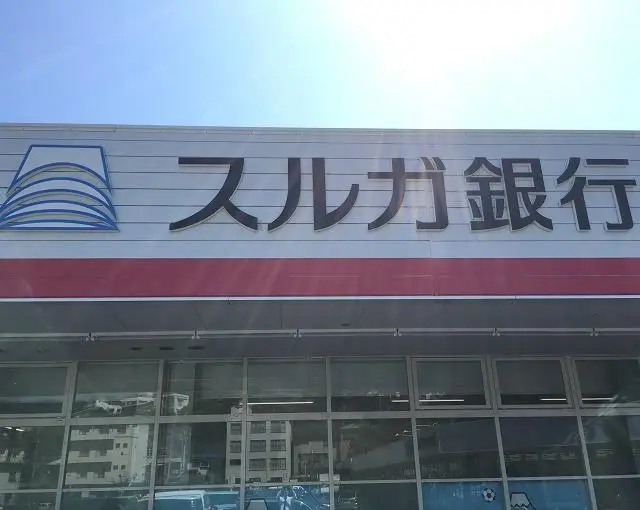 伊豆の住み込みリゾートバイト（ホテルでのお仕事）のサブ画像４