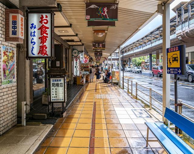 箱根の住み込みリゾートバイト（旅館のお仕事）のサブ画像３