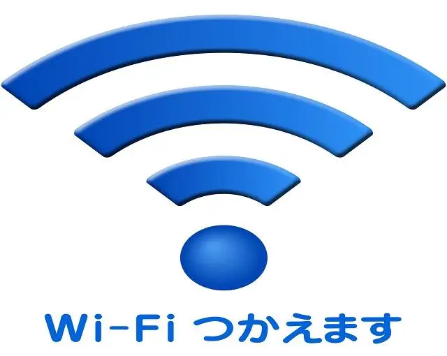 ハチ高原の住み込みリゾートバイト（宿泊施設の全般業務）のサブ画像３