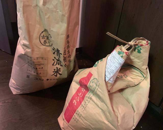 北軽井沢の住み込みリゾートバイト（キャンプ場のお仕事）のサブ画像５