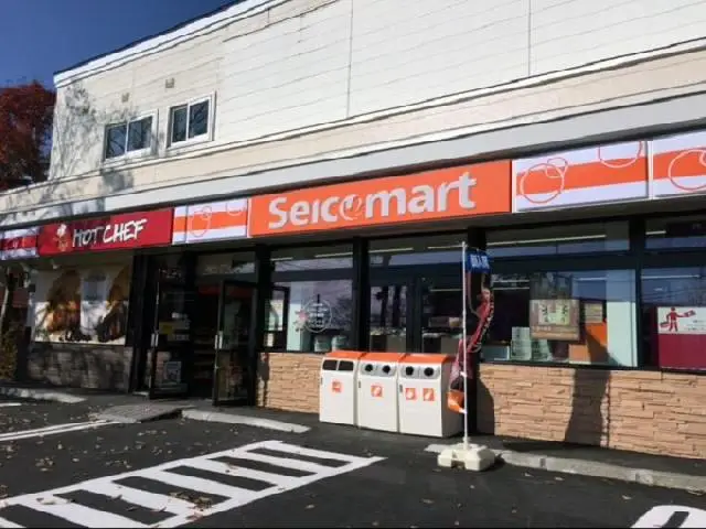 ニセコの住み込みスキー場バイト（飲食店ホール・調理）のサブ画像５