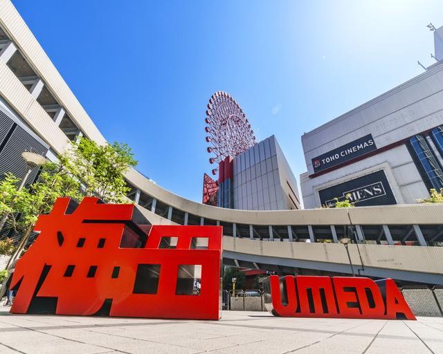 梅田の住み込みリゾートバイト（ホテルのナイトフロント）の画像２