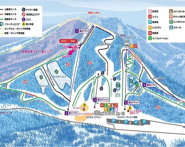 斑尾の住み込みスキー場バイト（スキー場のリフト、アクティビティなど）のサブ画像４