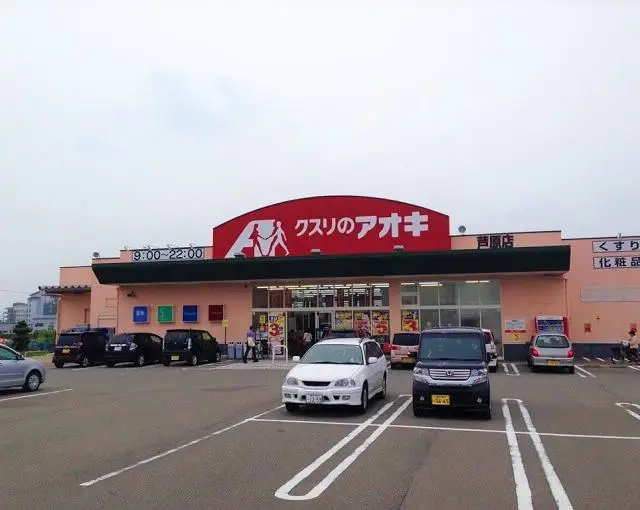 あわら温泉の住み込みリゾートバイト（ホテルの調理補助・接客係など）のサブ画像４