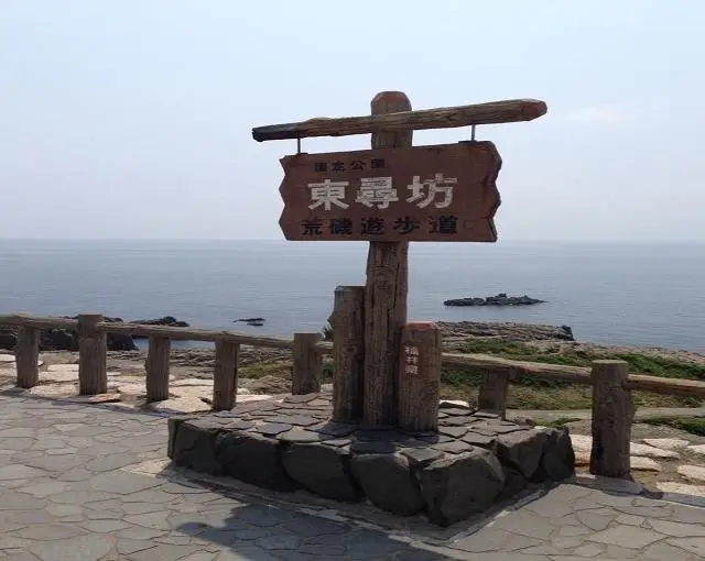 あわら温泉の住み込みリゾートバイト（ホテルの調理補助・接客係など）の画像５