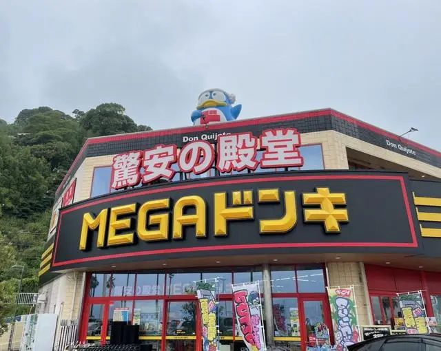 伊東の住み込みリゾートバイト（ホテルのフロント、清掃の仕事など）の画像５