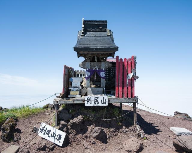 利尻島の住み込みリゾートバイト（旅館の全般業務）の画像３