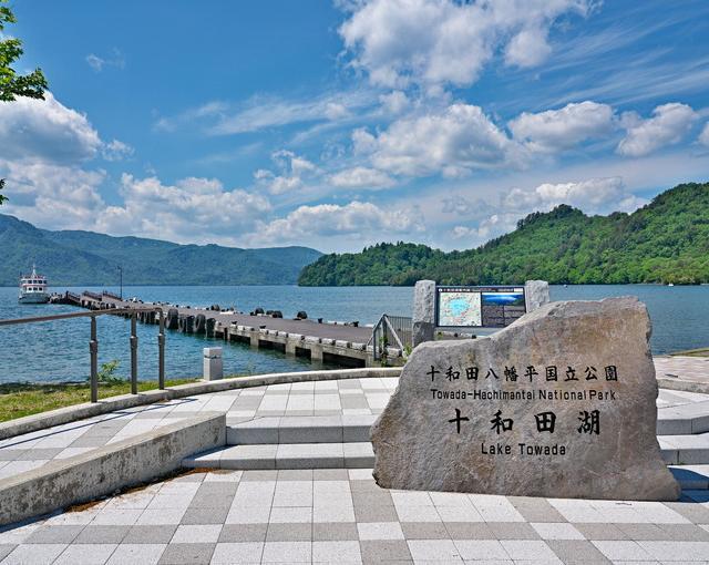鹿角市の住み込みリゾートバイト（ホテルの調理）の画像２