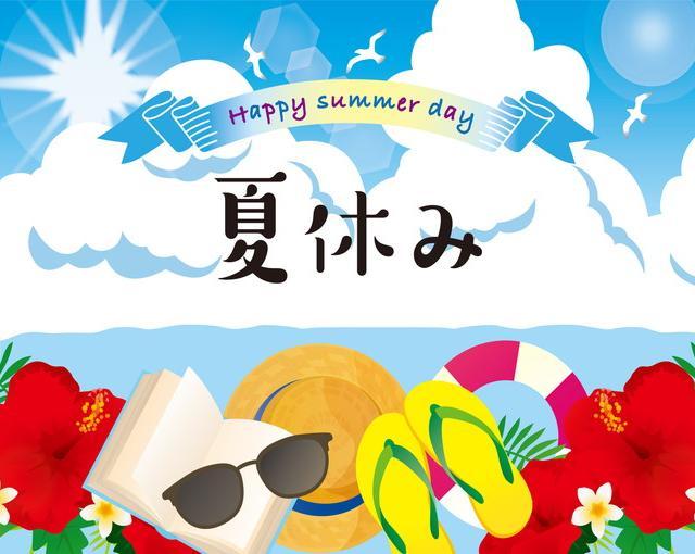 香川の住み込みリゾートバイト（テーマパークのスタッフ）の画像４