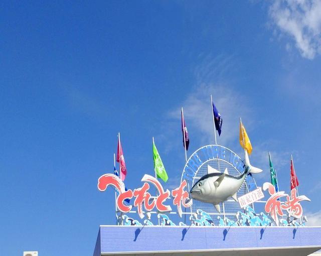 白浜の住み込みリゾートバイト（ホテルのレストラン、ベルなど）のサブ画像３