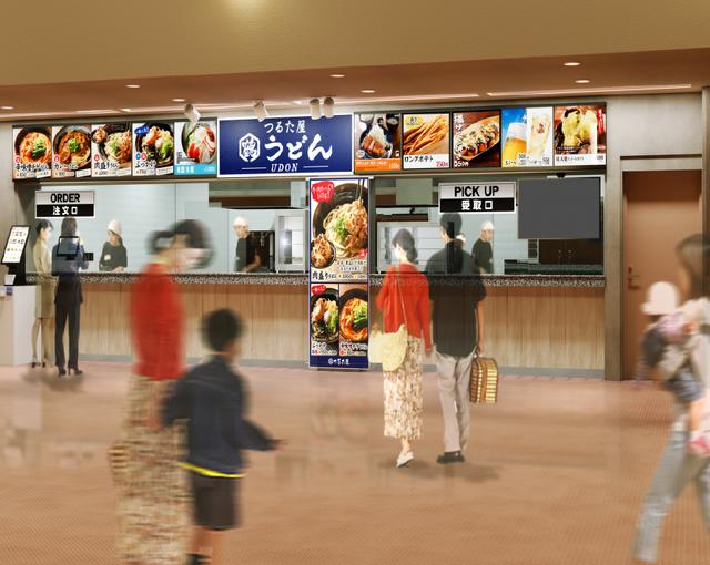 安比の住み込みスキー場バイト（飲食店のホール・調理）の画像３
