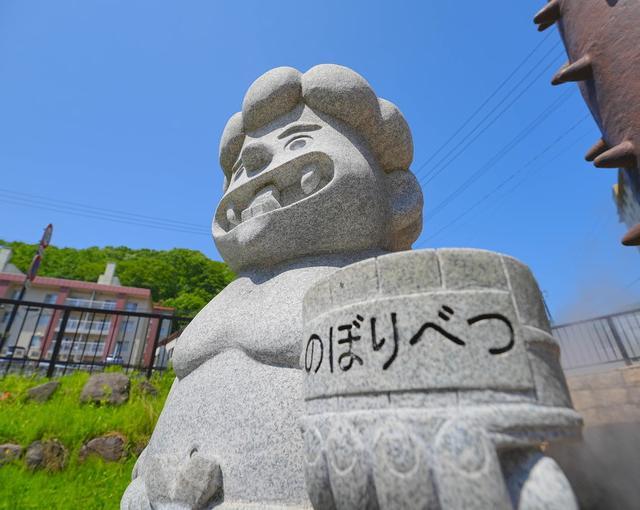 登別の住み込みリゾートバイト（旅館の仲居、フロントなど）の画像５