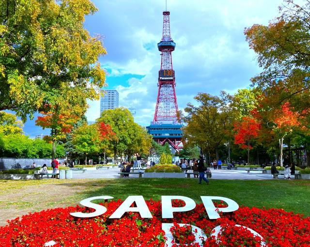 札幌の住み込みリゾートバイト（ホテルのフロント、レストランなど）の画像２