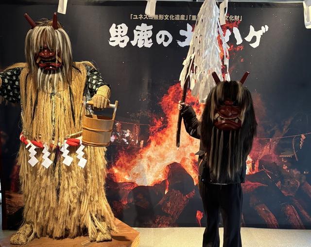 蔵王の住み込みリゾートバイト（旅館のフロント、洗い場など）の画像４