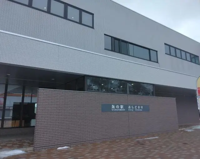 利尻島の住み込みリゾートバイト（レンタカー屋の業務）の画像２