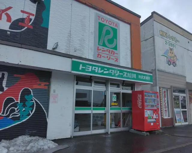 利尻島の住み込みリゾートバイト（レンタカー屋の業務）の画像３