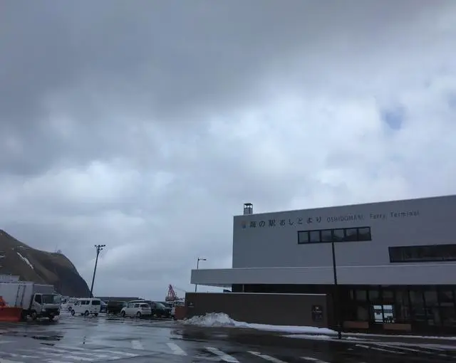 利尻島の住み込みリゾートバイト（レンタカー屋の業務）のサブ画像１