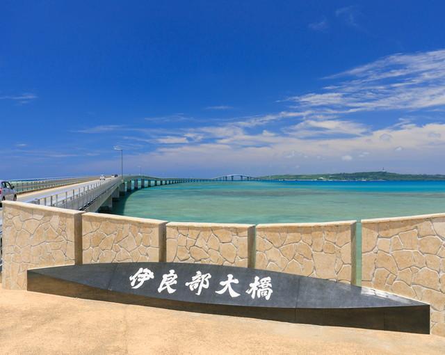 宮古島の住み込みリゾートバイト（ダイビングショップの全般業務）のサブ画像１