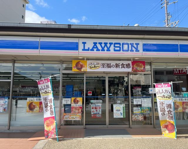 下呂温泉の住み込みリゾートバイト（旅館裏方のお仕事）のサブ画像１